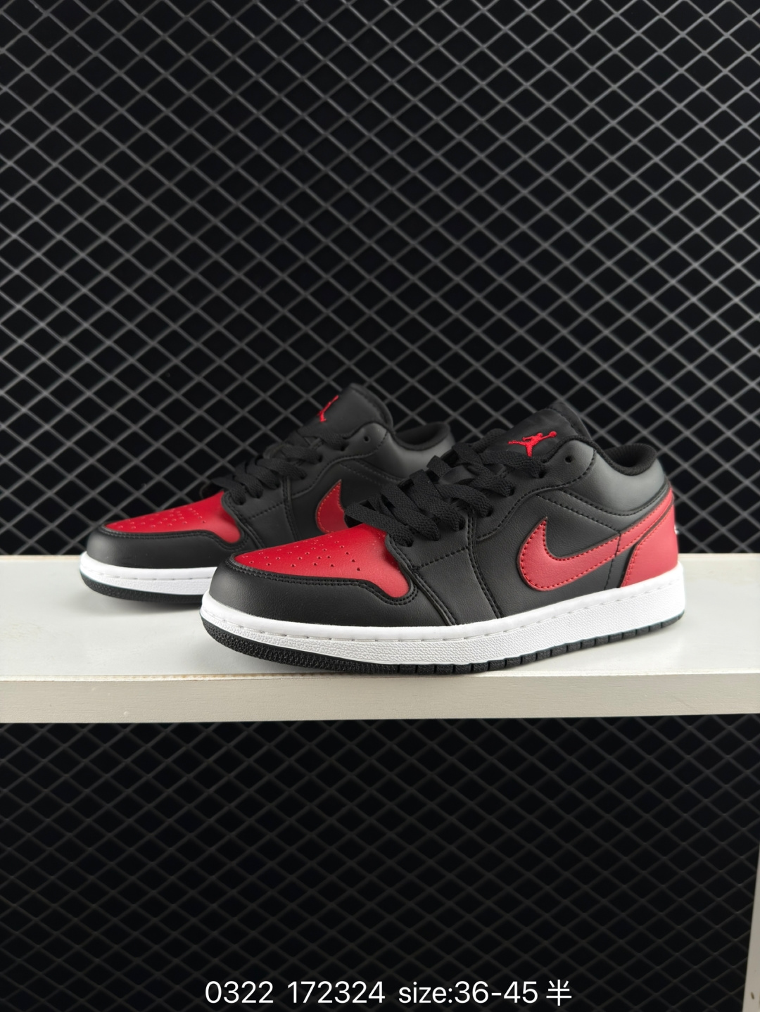 Nike Air Jordan 1 Low